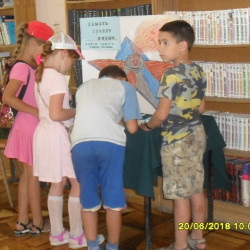 В Центральной городской детской библиотеке им. А. Гайдара проходила вахта памяти «Мы не вправе забывать»