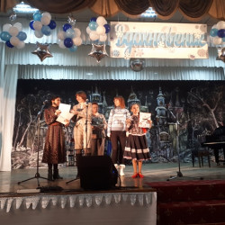 В Детской школе искусств "Лира-Альянс" прошел региональный конкурс вокального искусства «Вдохновение-Лира 2018»