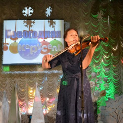 Во Дворце культуры мкр. Донской прошла концертная программа «Новогодняя карусель»