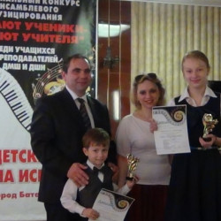 Учащиеся Детской музыкальной школы им. С.В. Рахманинова приняли участие в региональном конкурсе в г. Батайске