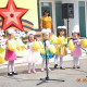 На площади перед Дворцом культуры мкр. Донской прошла ежегодная акция «Пусть всегда будет солнце!»
