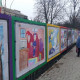 В преддверии новогодних праздников обновилась экспозиция выставки в Детской художественной галерее под открытым небом