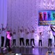 В Доме культуры мкр. Ключевое прошел фестиваль хореографического искусства "Танцевальный калейдоскоп"