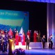 В Новочеркасске прошли основные праздничные торжества, посвященных Дню защитника Отечества