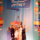 Юные вокалисты из Детской школы искусств мкр. Донской стали лауреатами Международного фестиваля-конкурса