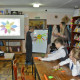 В Центральной городской детской библиотеке им. А. Гайдара библиотекари провели ряд мероприятий, посвящённых Международному дню толерантности