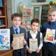 В Центральной городской детской библиотеке им. А.П. Гайдара прошла акция "Подари книгу"