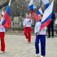  10-ая годовщина принятия Республики Крым и города Севастополя в состав  Российской Федерации.