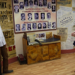 Через годы, через расстояния…