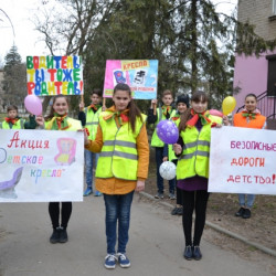 Акция отряда ЮИД «Детское автокресло»