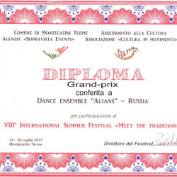 Народный коллектив ансамбль эстрадного танца «Альянс» стал призером Международного фестиваля в Италии.