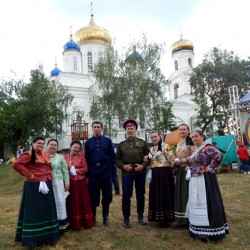 Ансамбль казачьей песни «КАЗАЧЬЯ ДУША» принял участие в V Международном фестивале казачьей культуры «Казачья душа»