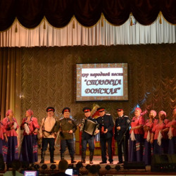 Хор народной песни «Станица Донская» защитил звание "Народный" коллектив