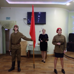 Творческие коллективы Городского Дома Культуры приняли участие в городском торжественном мероприятии, посвящённом вековому юбилею ВЛКСМ