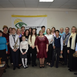 Преподаватели и учащиеся Детской музыкальной школы им. П.И. Чайковского организовали концерт, посвященный Декаде инвалидов, в Новочеркасском отделении Всероссийского общества слепых