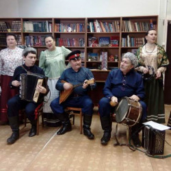 В библиотеке им. М. Горького прошел концерт ансамбля «Казачья душа»