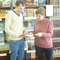 В Центральной городской библиотеке им. А.С. Пушкина подготовлена книжная выставка «Волшебный мир театра»