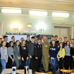 В читальном зале отдела «Юность» Центральной городской библиотеки им. А.С.Пушкина прошел вечер памяти, посвященный 30-летней годовщине вывода войск из Афганистана