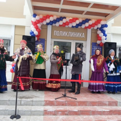 Торжественное открытие Модульного здания МБУЗ «Городская поликлиника» прошло в городе Новочеркасске