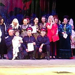 В городе Новочеркасске прошел Международный фестиваль-конкурс национальных культур и современного творчества "Арт Галактика"