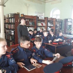 В Центральной городской библиотеки им. А.С. Пушкина состоялся исторический час, посвященный первому советскому космонавту Ю. Гагарину