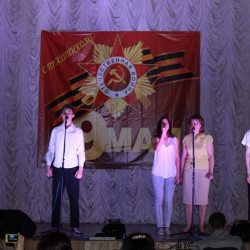 В Доме культуры мкр. Ключевое прошел концерт «Салют! Победа!»