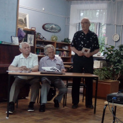 Пушкаревкие чтения прошли в библиотеке им. А.П. Чехова