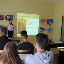 В Доме культуры мкр. Ключевое был проведен экскурс в историю, посвященный Дню славянской письменности и культуры