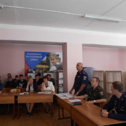 Встреча с поэтом в режиме online: Новочеркасск – Батайск