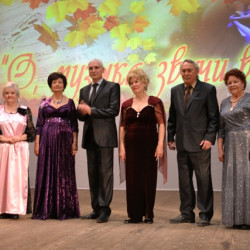 Во Дворце культуры мкр. Донской прошла концертная программа «О, музыка, звучи во мне!»