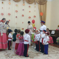 В детском саду № 4 прошла тематическая программа «Донского края дружная семья»