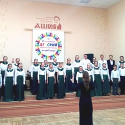 Учащиеся Детской музыкальной школы им. П.И. Чайковского приняли участие в I Всероссийском детском конкурсе-фестивале им. В. Ходоша.