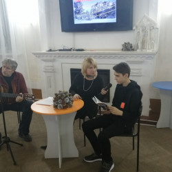 В Доме культуры мкр. Октябрьский прошел поэтический вечер в клубе «Золотой Пегас»