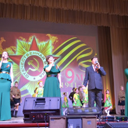 Во Дворце культуры мкр. Донской прошла концертная программа «Победа в сердце каждого живет»