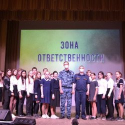 Во Дворце культуры мкр. Донской прошла  тематическая беседа со школьниками «Зона ответственности!»