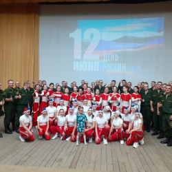 В клубе 19 военного городка состоялся праздничный  концерт,  посвященный Дню России