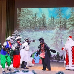 Во Дворце культуры мкр. Донской прошло новогоднее театрализованное представление для особенных детей