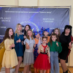 26 марта в городе Ростове-на-Дону прошёл Международный конкурс "Звёздная фиеста".