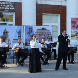 РОДИНОЙ ТЕБЯ ЗОВУ СВОЕЮ