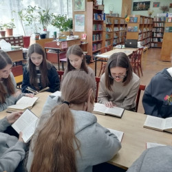  «Я ЧИТАЮ М. ШОЛОХОВА»