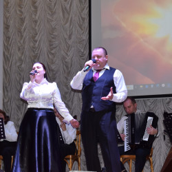 «Созвездие любви»