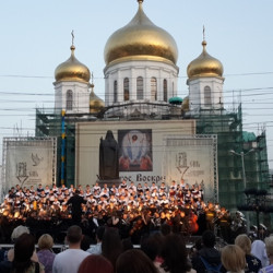 Академический хор г. Новочеркасска принял участие в праздновании Дня славянской письменности и культуры в г. Ростове-на-Дону