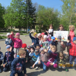 Празднование Дня Земли во Дворце культуры мкр. Донской