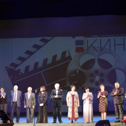 «Товарищ Кино в Новочеркасске!» 