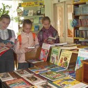 Центральная городская детская библиотека им. А. Гайдара