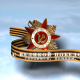 Празднование 71-ой годовщины Победы в Великой Отечественной войне 1941-1945 годов  