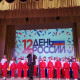 Во Дворце культуры мкр. Донской состоялся концерт, посвященный Дню России