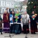 На площади Платова около городской ели состоялось традиционное празднование Рождества Христова