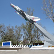 Памятник погибшим авиаторам